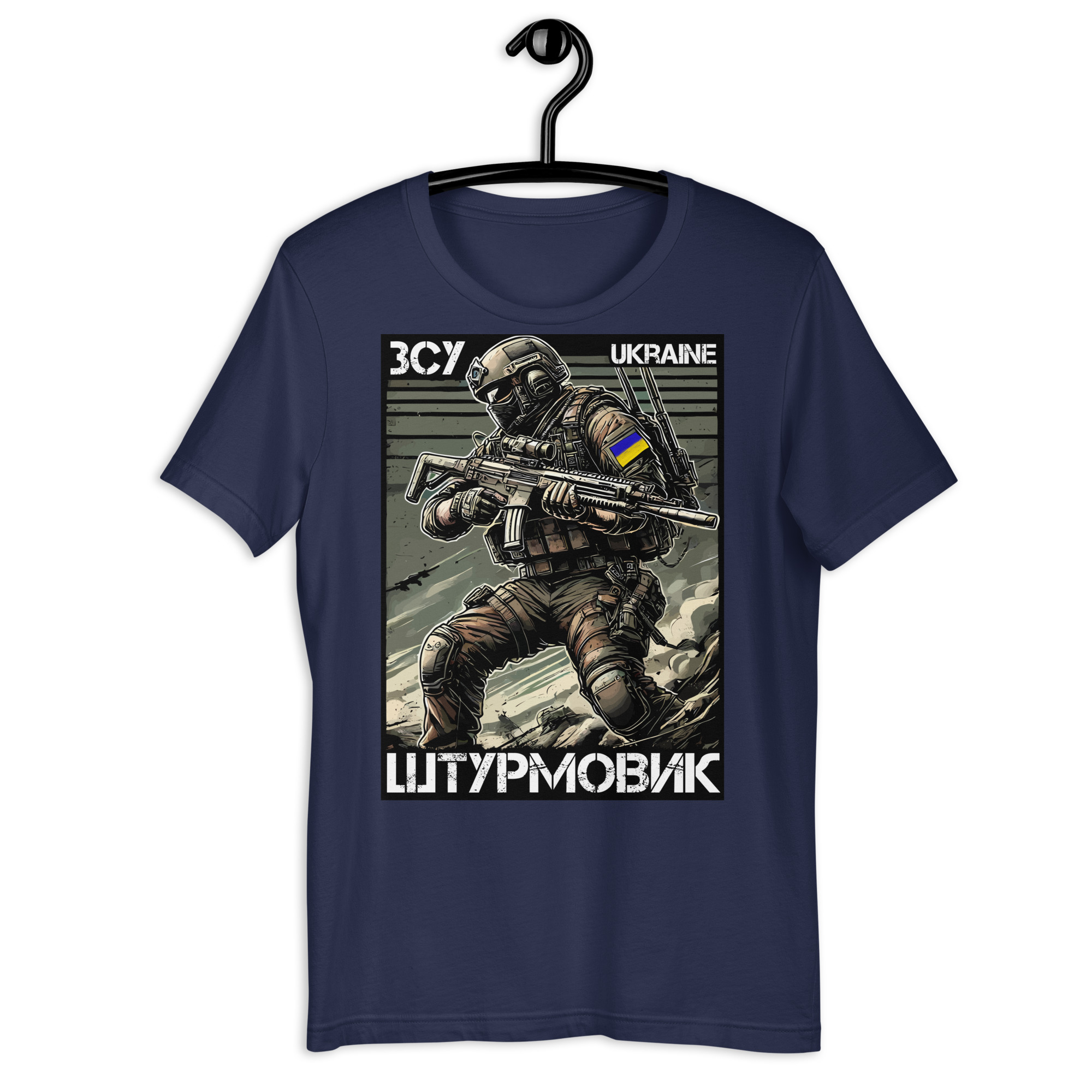 T-shirt Stormtrooper